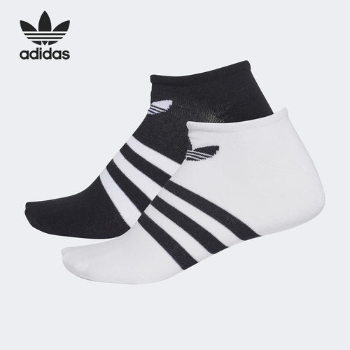 Adidas/阿迪达斯正品三叶草年夏季新款男女休闲运动袜 CE5730