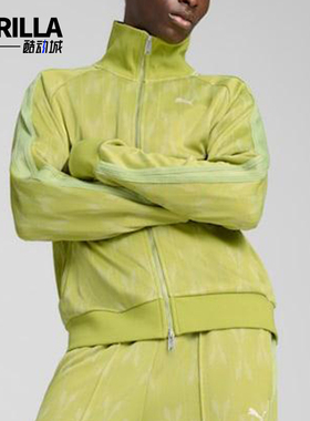 Puma/彪马正品2025男士时尚针织立领宽松休闲运动外套631491-35