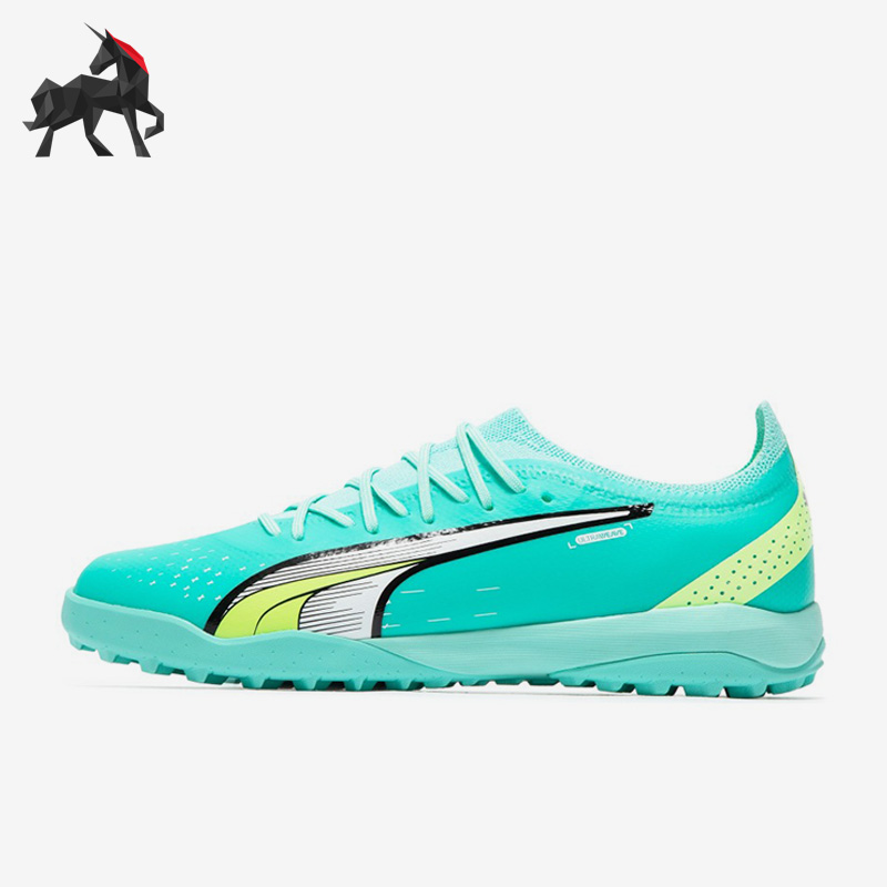Puma/彪马正品Ultra Ultimate Cage TF男子足球鞋107210-03