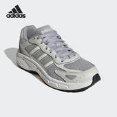 Adidas JI2849 2000女士缓震网面跑步鞋 阿迪达斯正品 ECLYPTIX