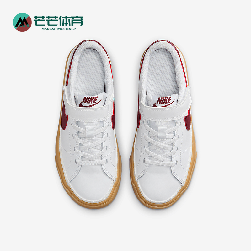 耐克(GS)女子大童舒适休闲运动鞋