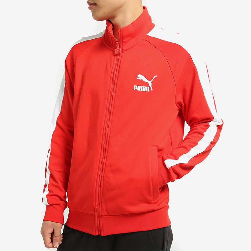 Puma/彪马正品Iconic T7男士拉链运动休闲立领针织外套595976-11