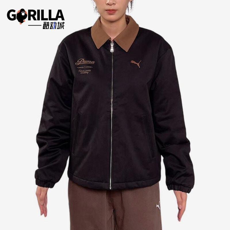 Puma/彪马正品翻领棉服新款男女黑棕色经典保暖休闲棉服635723-01