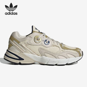 Adidas/阿迪达斯官方正品三叶草当季女子复古老爹鞋运动鞋 GZ3571