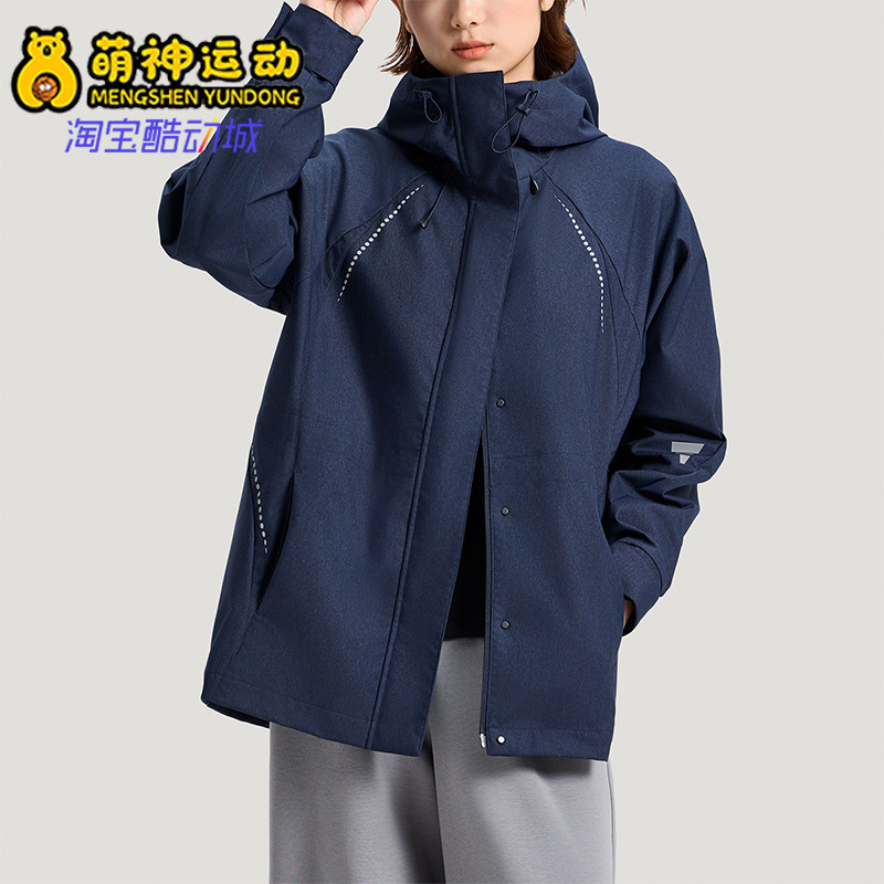 Adidas/阿迪达斯正品轻运动系列新款女经典深蓝色夹克外套KV4873