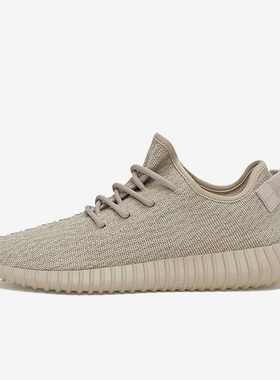 Adidas/阿迪达斯正品男女同款运动舒适防滑耐磨休闲鞋AQ2661