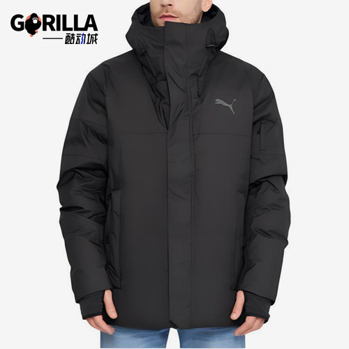 Puma/彪马正品DOWN JACKET男士经典运动轻薄中款羽绒服848286-01
