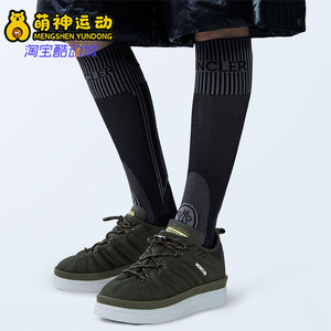 Adidas/阿迪达斯正品男女同款休闲时尚舒适潮流板鞋IE5190