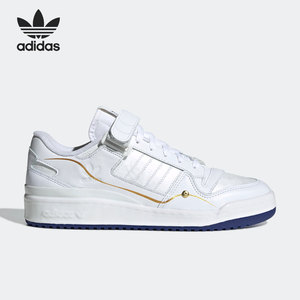 Adidas/阿迪达斯官方正品三叶草新款复古男女休闲运动板鞋GV9222