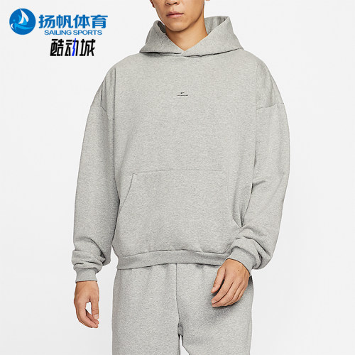 Nike/耐克正品Standard Issue男士加绒连帽篮球卫衣IM5919-063