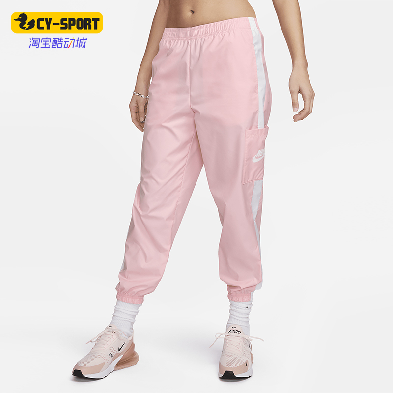 耐克女士拼接休闲运动束脚长裤