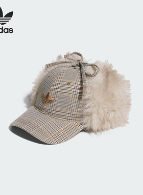 Adidas/阿迪达斯官方正品三叶草女士保暖运动护耳棒球帽IA8904