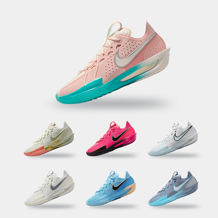 缓震耐磨经典 2025男士 运动时尚 篮球鞋 601 Nike DV2918 耐克正品