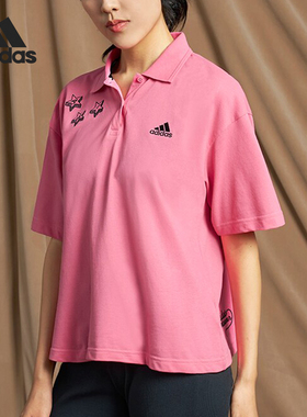Adidas/阿迪达斯正品新款女士.涂鸦休闲宽松翻领POLO衫IJ8745