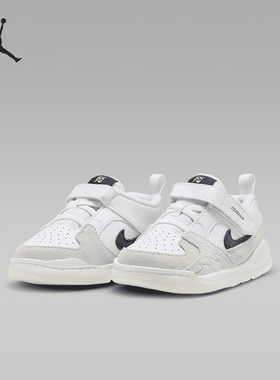 Nike/耐克官方正品JORDAN婴童透气魔术贴休闲运动鞋DX4396-146