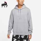 JORDAN男女简约舒适运动连帽卫衣DO6095 Nike 耐克正品 054