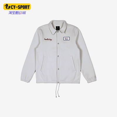 Nike/耐克正品Jordan男士休闲翻领教练夹克外套DB8261-072