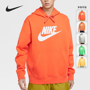 NSW 当季 CLUB FLEECE BV2974 Nike 男子印花套头连帽衫 耐克正品