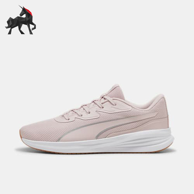 Puma/彪马正品Night Runner V3男女减震耐磨跑步鞋310040-18