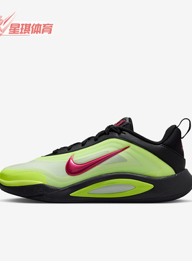 Nike/耐克正品2025夏季儿童轻盈透气网眼运动篮球鞋HQ2294-001