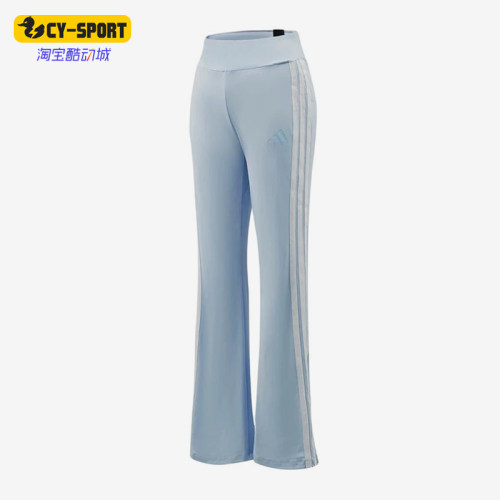 Adidas/阿迪达斯正品MS FLARED PNT女士经典中腰松紧休闲裤KX2750