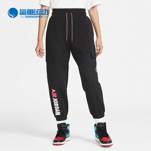 耐克女子运动长裤CW6506