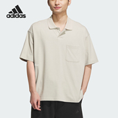 LOOS POLO男士 IT3933 Adidas 宽松POLO衫 阿迪达斯正品