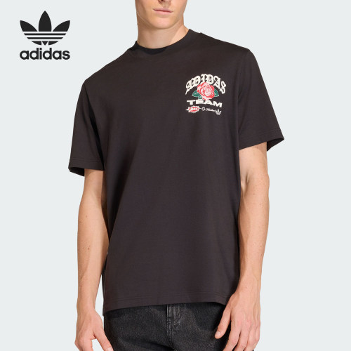 Adidas/阿迪达斯正品日常男士运动夏季宽松短袖经典圆领T恤KD0482