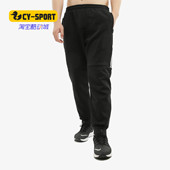 男子运动休闲轻便长裤 Adidas 新款 秋季 GF3978 阿迪达斯正品