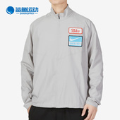 耐克正品 Miler男子春季 新款 Nike 梭织跑步夹克外套DV9820 012