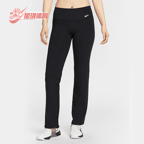 Nike/耐克 正品Power女士运动训练直筒高弹支撑健身休闲长裤