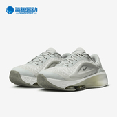 Nike 006 DZ3547 耐克正品 Versair女士运动缓震耐磨训练跑步鞋