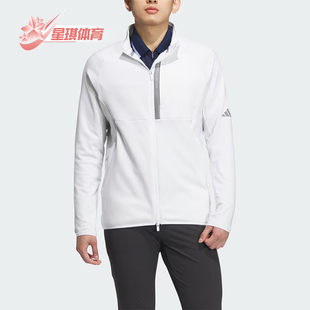 Rdy男士 Cold 立领运动舒适休闲外套IM6470 阿迪达斯正品 Adidas