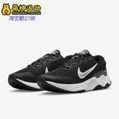 耐克正品 网面透气跑步鞋 RENEW Nike RIDE 3男士 DC8185 001