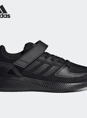 Adidas/阿迪达斯官方正品RUNFALCON 2.0 C 大童跑步运动鞋 FZ0114