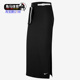 耐克正品 女子休闲长裙半身裙 SPORTSWEAR PACK CZ1406 TECH Nike