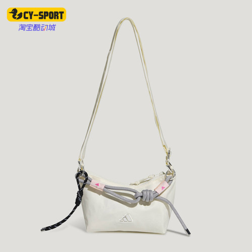 Adidas/阿迪达斯正品2026年新款女士运动休闲斜挎包KX9620