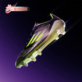 阿迪达斯正品 新款 男士 Adidas 低帮运动缓震训练足球鞋 IF4257