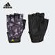 男女同款 新款 健身运动防滑半指手套GN2094 阿迪达斯正品 Adidas