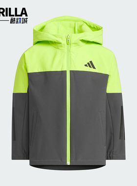 Adidas/阿迪达斯正品WOVEN JACKET儿童日常连帽耐穿外套KS0655