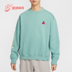 Tuff ACG Fleece男士 时尚 017 Nike 休闲圆领卫衣HV1120 耐克正品