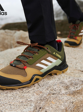 Adidas/阿迪达斯正品秋季新款男子缓震耐磨越野运动鞋FX4576