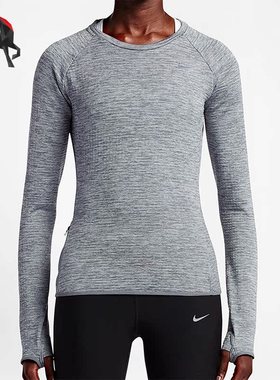 Nike/耐克正品THERMA SPHERE ELEMENT女子休闲长袖T恤812043-012
