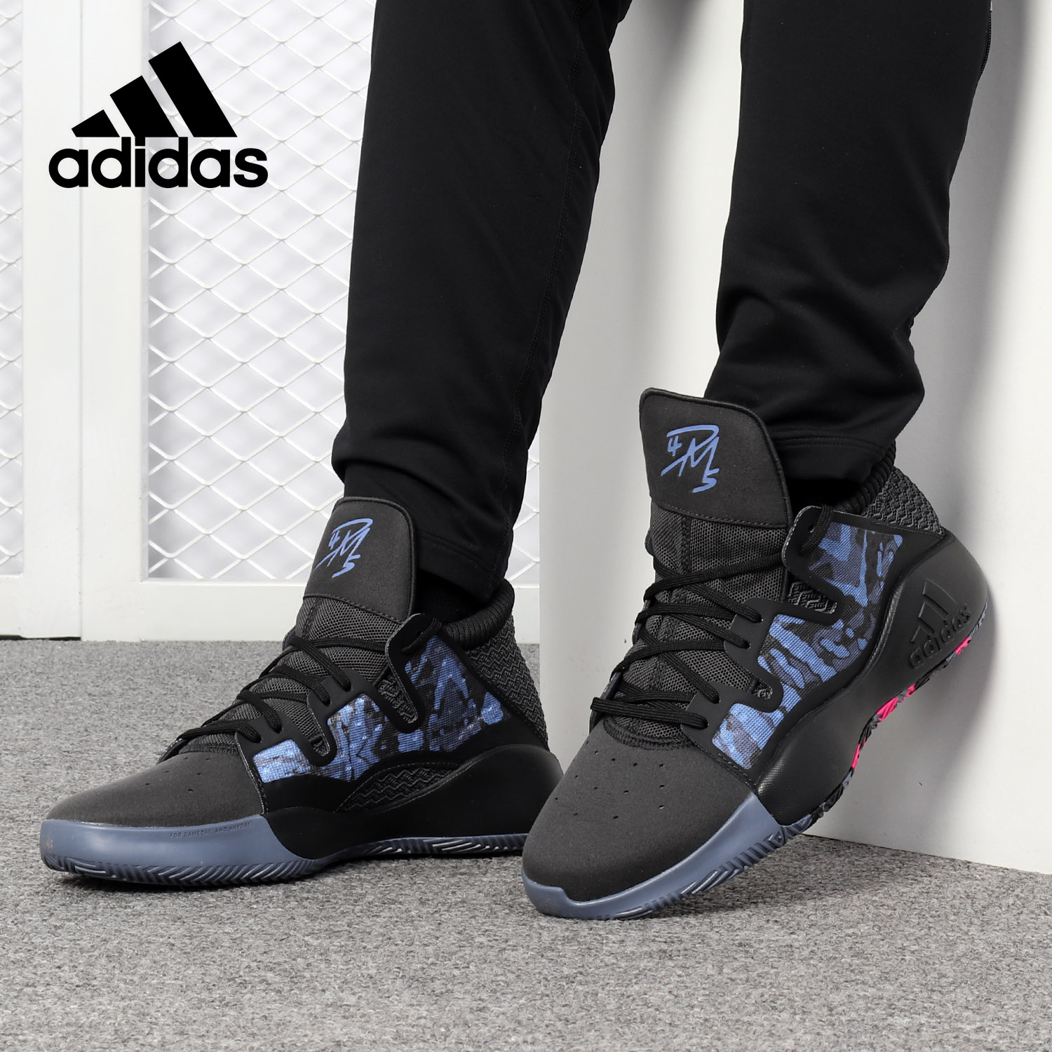 Adidas/阿迪达斯正品19春夏季新款男子ProVision运动篮球鞋EE6868