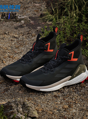 Adidas/阿迪达斯正品TEREXTEREX空新款黑橙色经典越野跑鞋IH0669
