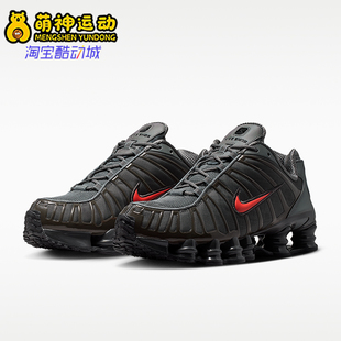 IQ6599 Nike 003 运动缓震回弹透气运动鞋 男士 耐克正品 2026夏季