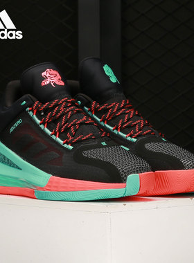 Adidas/阿迪达斯正品春季男子训练户外透气舒适运动篮球鞋 FZ4407