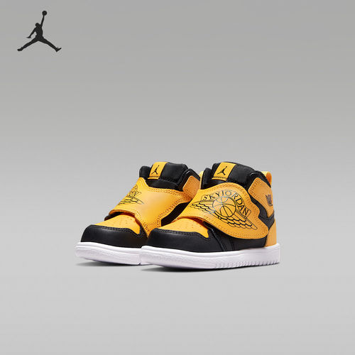 Nike耐克正品Air Jordan 1婴童耐磨防滑魔术贴学步鞋BQ7196-035