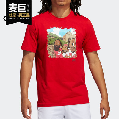 阿迪达斯男士运动休闲T恤