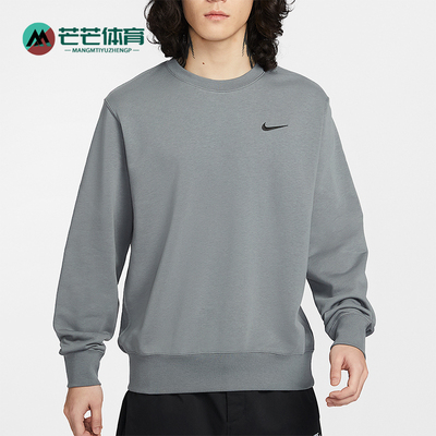 Nike/耐克正品Club男士休闲刺绣圆领套头耐穿运动卫衣IR0104-084